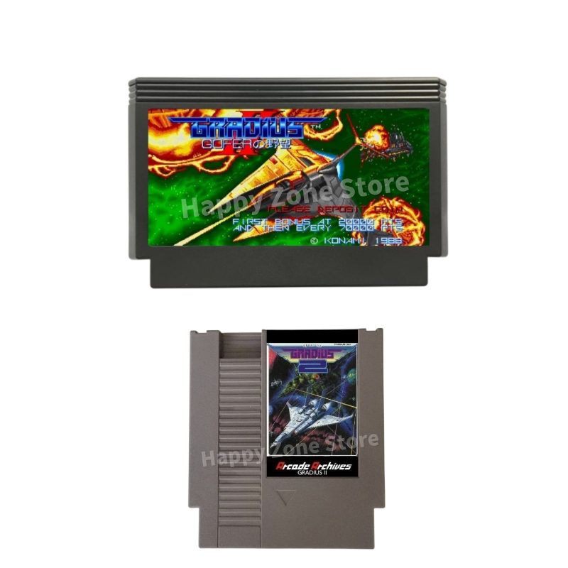 Arcade Game Jackpot - Cartuccia di gioco Gradius II Arcade