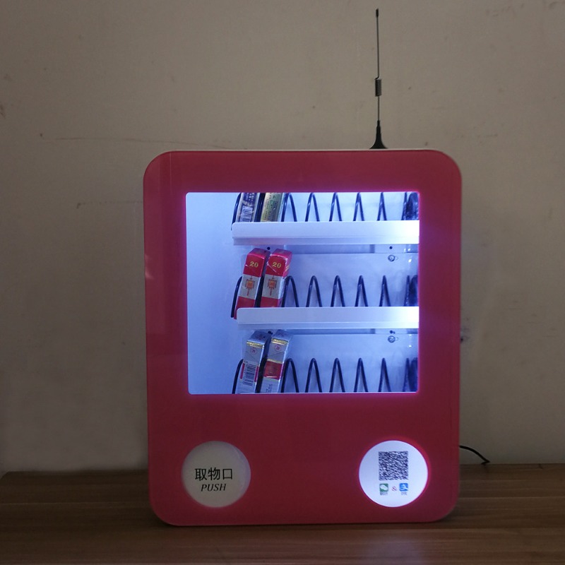 Distributore Automatico Compat - Vending Machine Qr Code recensione e prezzo