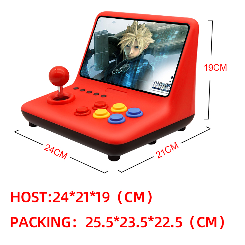 Coopreme A12 Console per gioch - Arcade Game Cabinet recensione e prezzo