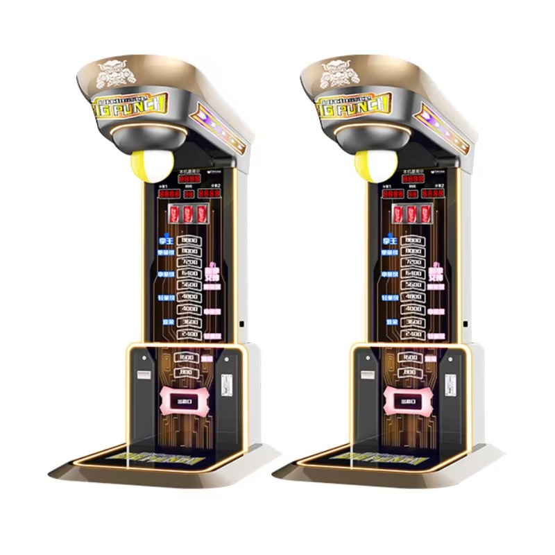 Macchina da Boxe Ultimate Big  - Arcade And Vending recensione e prezzo