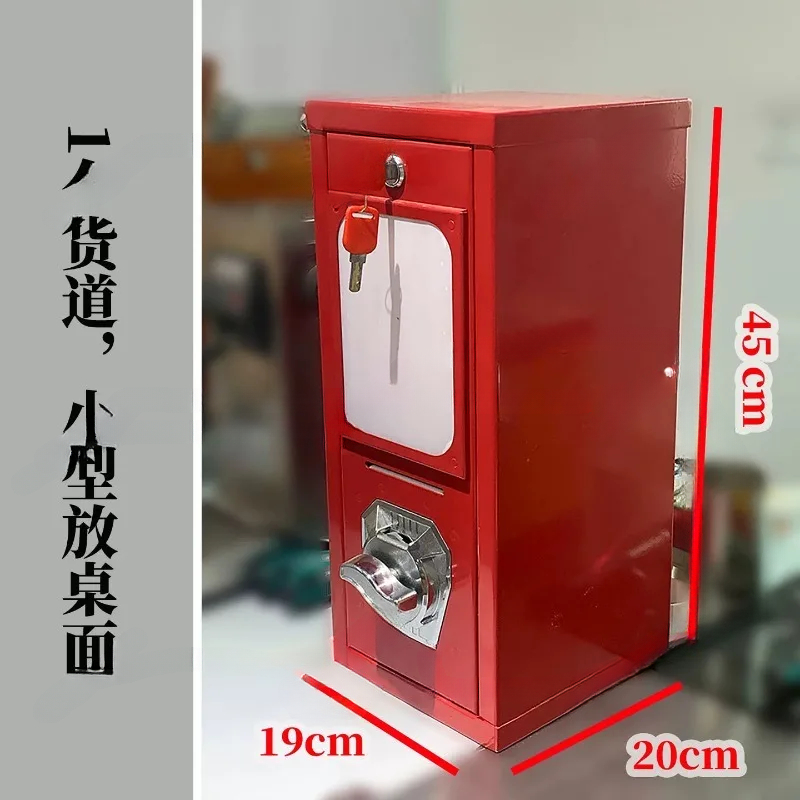 Distributore Automatico di Ade - Arcade Card Vending Machine recensione e prezzo