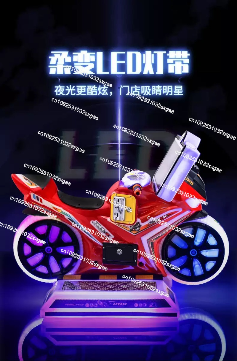 Moto da gioco per bambini, sim - Coin Operated Kiddie Ride recensione e prezzo