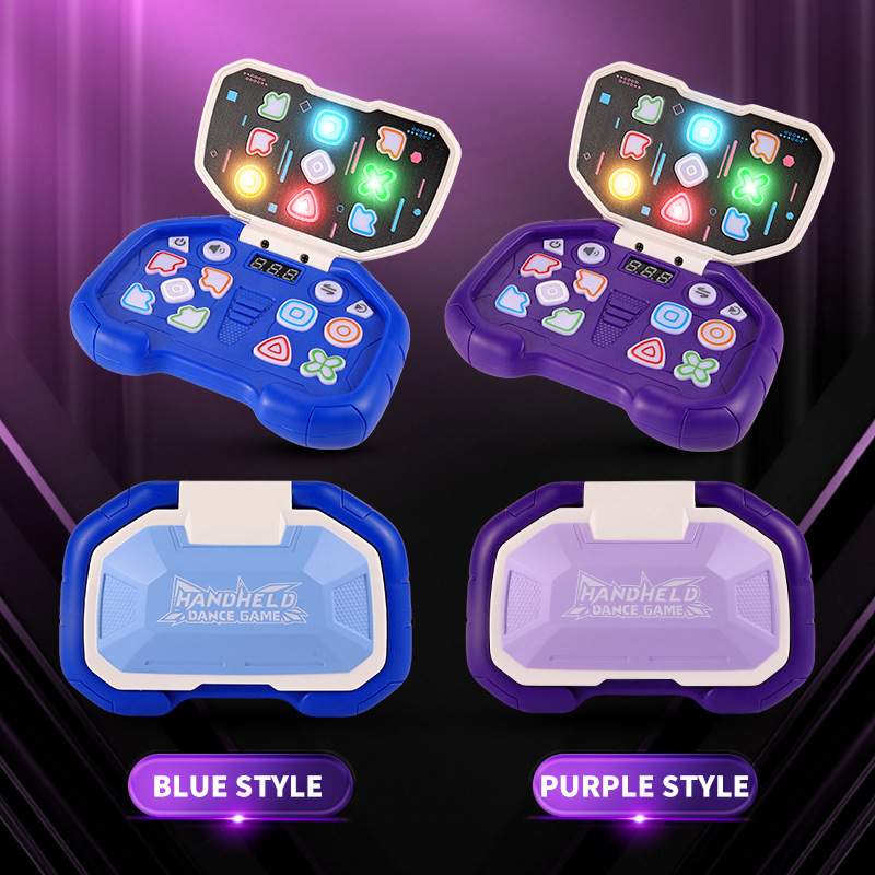 Macchina da gioco per allename - Dance Pad Machine recensione e prezzo