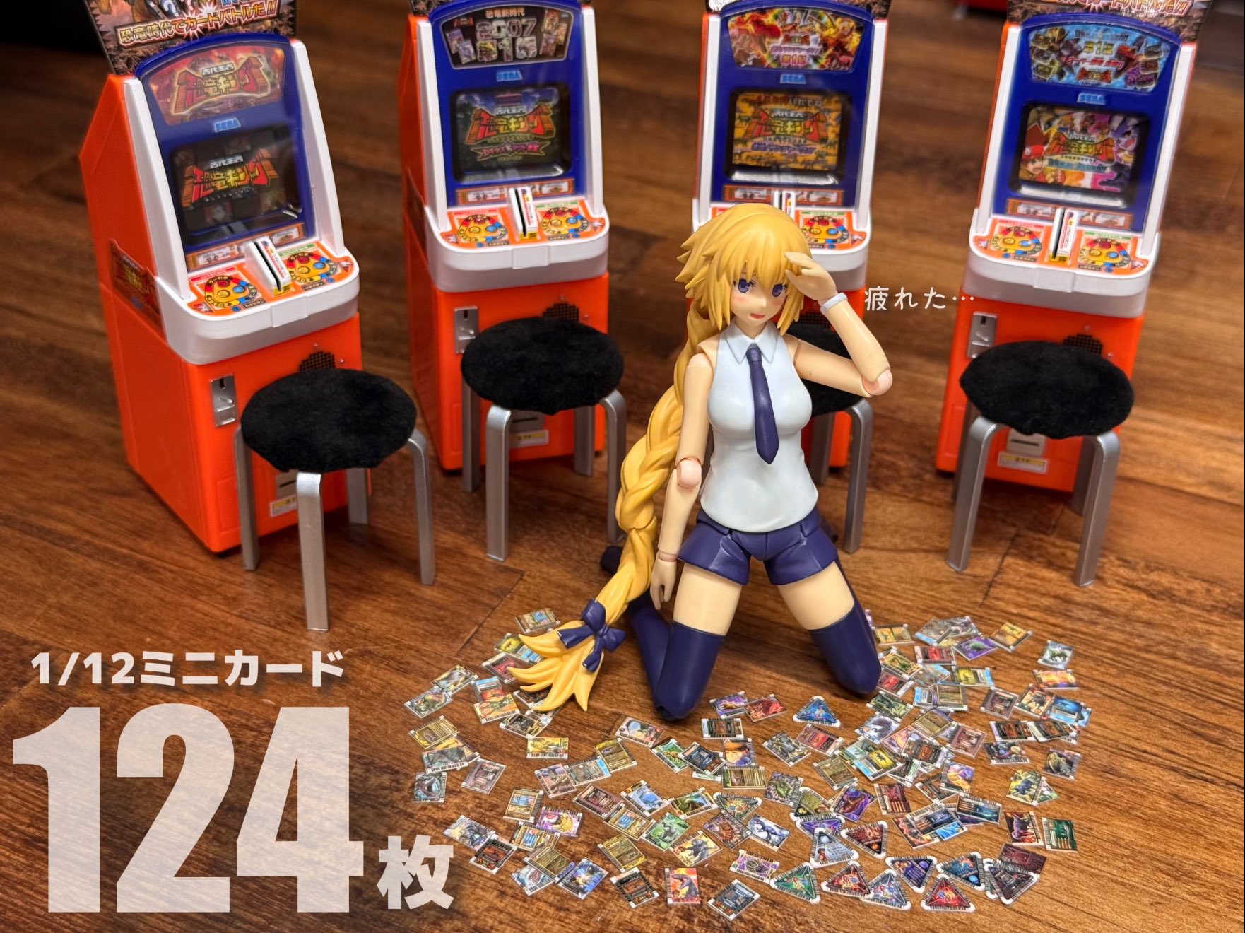 So-TA scatola misteriosa cieca - Arcade Card Vending Machine recensione e prezzo