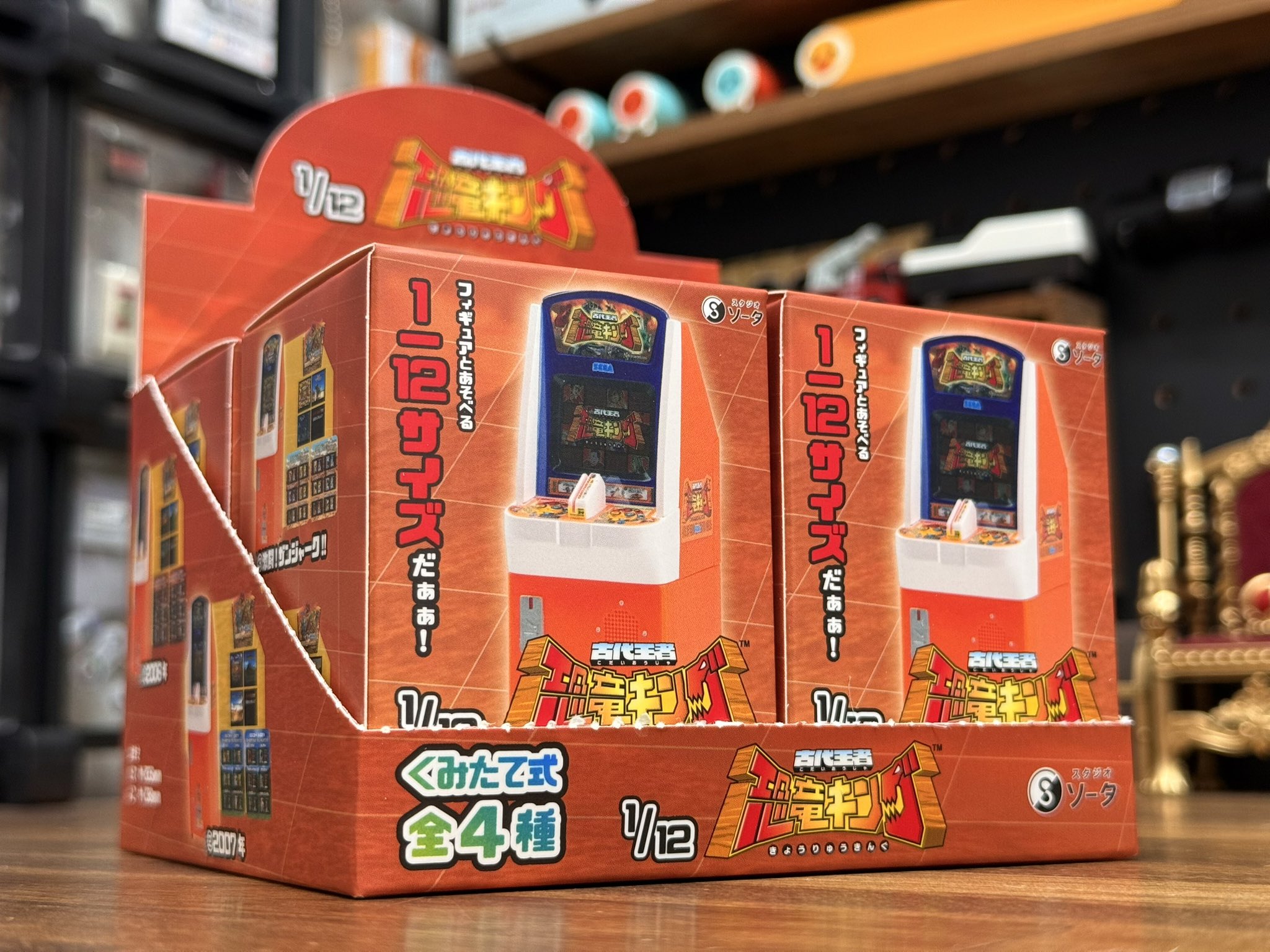 So-TA scatola misteriosa cieca - Arcade Card Vending Machine recensione e prezzo