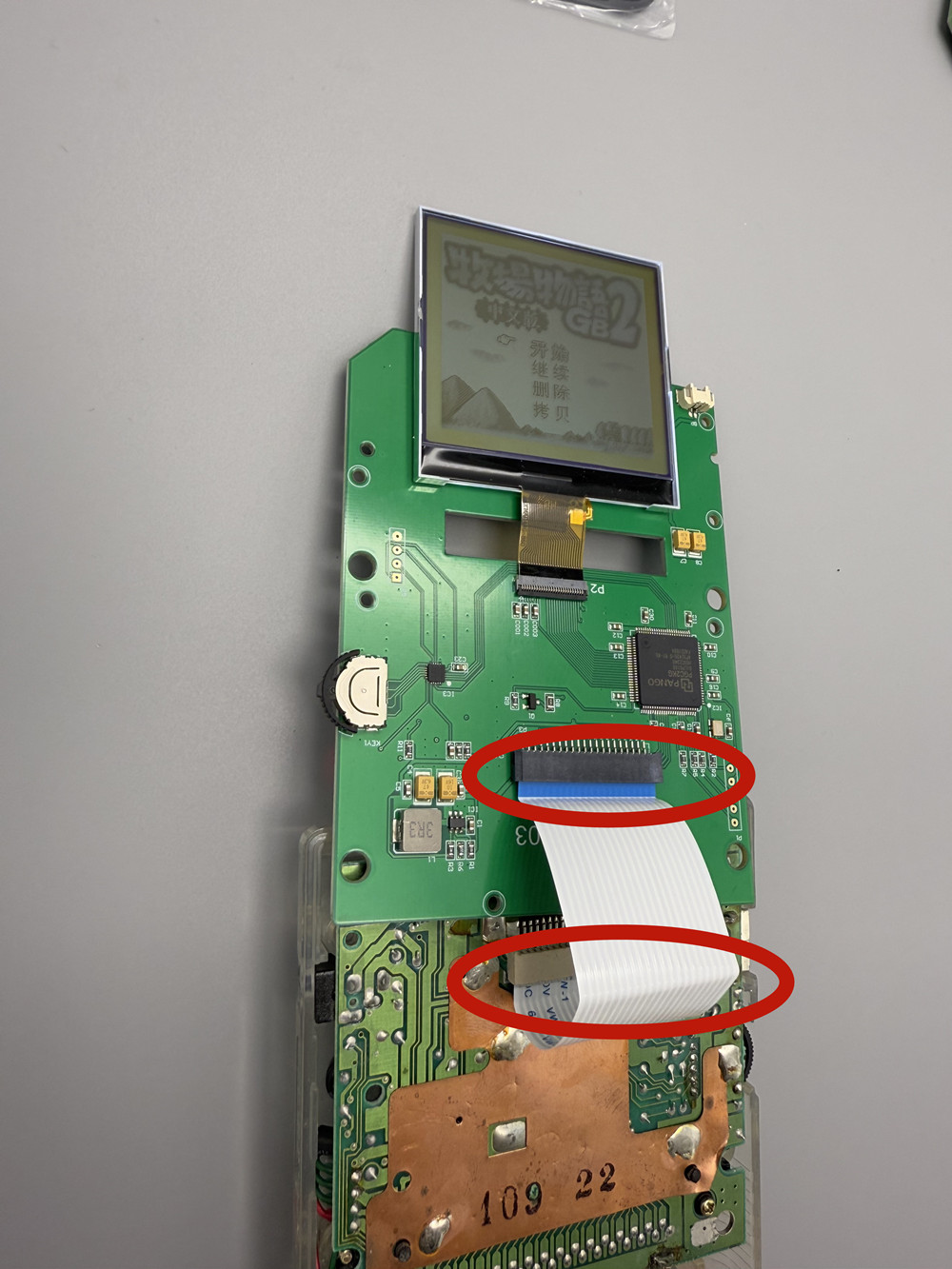 Schermo LCD a scala di grigi d - Lcd Screen Arcade recensione e prezzo